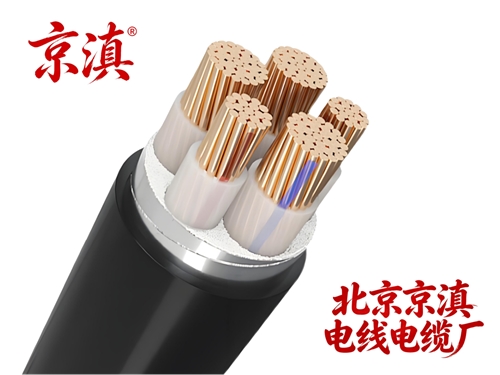 2026 工程线缆采购指南：靠谱北京电线电缆厂家怎么选？0.6/1KV 低压铜芯电缆选型要点